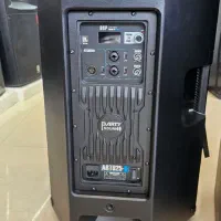 باند اکتیو پارتی ساند مدل ART925