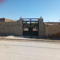 زمین-فروشی