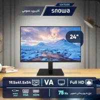 مانیتور اسنوا اچ دی ۲۴ اینچ
