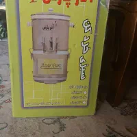 سبزی خرد کن ۲ کیلویی در حد نو