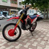 (crf 250)توسن باسل