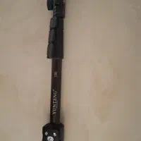 مونوپاد یانتنگ