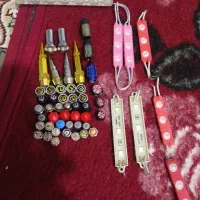 چراغ رنگی