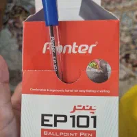 تعدادی وسایل جانبی