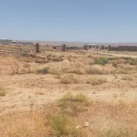 زمین