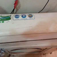 اسپیلت ۲۴هزار وست پوینت