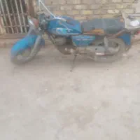 یاماها۱۲۵ سوپر