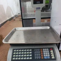 ترازو توزین صدر