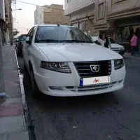 سمندسورن