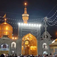 حرز امام جواد علیه‌السلام