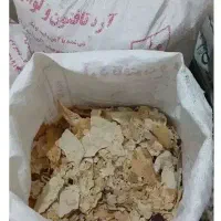 نون خشک تمیز بدون خاک وکپک