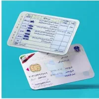 تعلیم و اموزش سواری