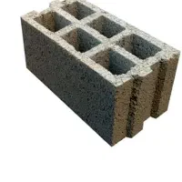 بلوک سالم