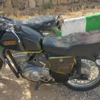 ایژ روستا سالم