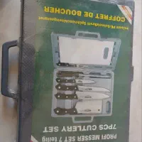 سرویس اشپزخانه کودک نونو