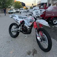 اندرو 350 صفر داخل جعبه