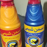 روغن ترمز ماشین سمند شیمی