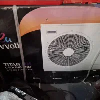 کولر دوتکه اسپلیت ۳۰ هزار ایولی آکبند