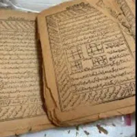 فال دعا