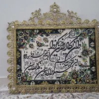 تابلو وان یکاد برنجی