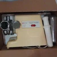 چرخ گوشت نانیوا