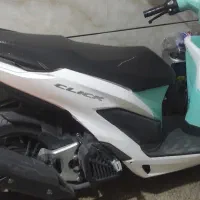 موتور150کلیک