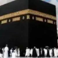 متقاضی فیش حج عمره