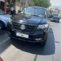 کلوت اتومات 1402