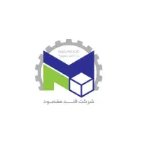 حسابدار خانم جهت دفتر کارخانه