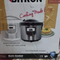 غذاساز و آبمیوه گیری چندکاره و پلوپز