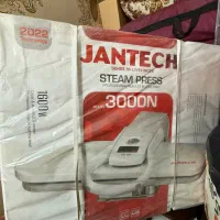 اتو پرس