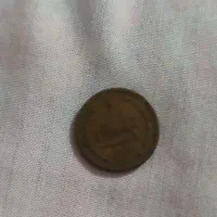 سکه قدیمی|کلکسیون سکه، تمبر، اسکناس|پارسآباد, |دیوار