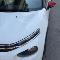 سیتروعن c3