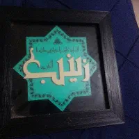 قاب عکس