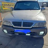کاپوتاژ خودرو..موتور..کامیون