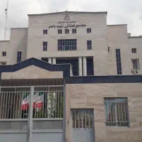 وکیل دادگستری جنب مجتمع قضایی باهنر -مشاوره رایگان