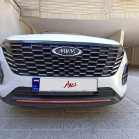 ام وی ام x33cross اتومات
