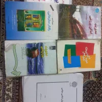 کتاب های ارشد مدیریت ورزشی و روانشناسی سیاسی