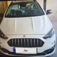 فروش حواله پیش فروش اطلس s