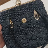 کیف مشکی