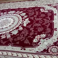 فرش