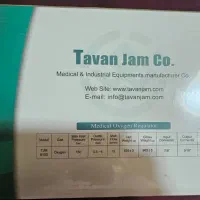 مانومتر اکسیژن