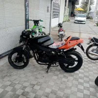 موتور 250 پیشرو