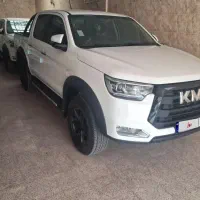 کی ام سی t8 مدل۱۴۰۴