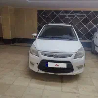 لیفان x50