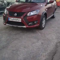 کوییک Gxr قرمز مشکی