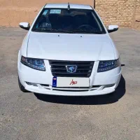 سورن پلاس XU7P