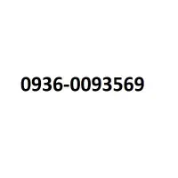 سیم کارت ایرانسل (رند)