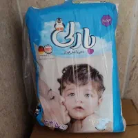 پوشک بچه