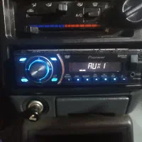 سیستم کامل ( توضیحاتو بخونید)